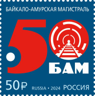 Russia. 2024. 50th Anniversary Of Commencing The Construction Of The Baikal-Amur Railway Mainline (MNH OG **) Stamp - Ongebruikt