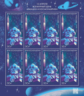 Russia. 2024. Cosmonautics Day (MNH OG **) Miniature Sheet - Ongebruikt