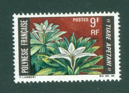 Fleurs TIARE Tahiti Flower; Sc. # 245; Neuf / Mint (10476) - Nuevos