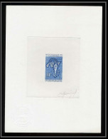 0983 Epreuve D'artiste Artist Proof Dahomey N°264 Union Monetaire Ouest Africaine Signé Signed Autograph - Benin – Dahomey (1960-...)