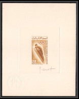 0650a Epreuve D'artiste Artist Proof Mauritanie Y&t 75 Jeux Olympiques Olympics Grenoble 68 Signé Signed Autograph Ski - Mauritanië (1960-...)