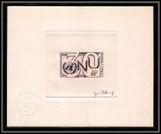 2703 N°408 ONU UNO United Nations 1975 Epreuve D'artiste Artist Proof Signé Guillame Signed Autograph Congo - Ungebraucht