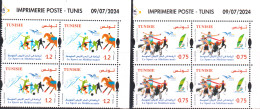 2024-Tunisie-EUROMED POSTAL:le Sport En Méditerranée- Tennis-football- Athlétisme- En Bloc De 4 Coin Daté  8V.MNH****** - Pallavolo