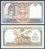 Nepal - 10 Rupees (1985-87) Pick 31a Sig.11 UNC (1)     (29971 - Autres - Asie