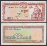 Kambodscha - Cambodia 10 Riel (1972) Pick 11c VF (3)    (29953 - Autres - Asie