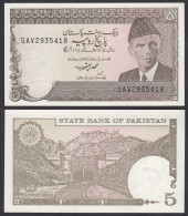 PAKISTAN - 5 RUPEES Banknote (1983-84) Pick 38 UNC (1)   (29976 - Autres - Asie