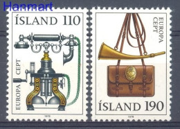 Iceland 1979 Mi 539-540 MNH  (ZE3 ICL539-540) - U.P.U.