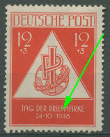 SBZ Allgemeine Ausgabe 1948 Tag Der Briefmarke Plattenfehler 228 II Postfrisch - Altri & Non Classificati