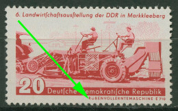 DDR 1958 Landwirtschafts-Ausstellung Mit Plattenfehler 630 F 28 Postfrisch - Varietà E Curiosità