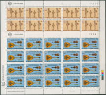 Zypern 1985 Europa CEPT Jahr Der Musik 641/42 Bogen Postfrisch (C97782) - Unused Stamps