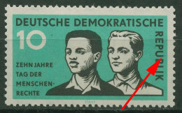 DDR 1958 UNO: Menschenrechte Mit Plattenfehler 669 F 8 Postfrisch - Varietà E Curiosità