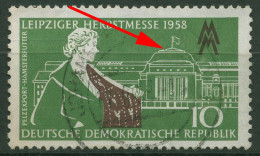 DDR 1958 Leipziger Herbstmesse Mit Plattenfehler 649 F 12 Gestempelt - Varietà E Curiosità