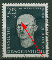 DDR 1958 Nationale Gedenkstätten, Stoecker Mit Plattenfehler 639 II Gestempelt - Varietà E Curiosità