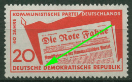 DDR 1958 40 Jahre KPD Mit Plattenfehler 672 F 30 Postfrisch - Varietà E Curiosità