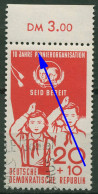 DDR 1958 Pioniertreffen Mit Plattenfehler 646 F 2 Mit Sonderstempel - Errors & Oddities