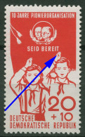 DDR 1958 Pioniertreffen Mit Plattenfehler 646 F 39 Postfrisch - Errors & Oddities