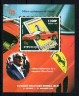 Sénégal - YV BF 47 N** MNH Luxe , Ferrari - Sénégal (1960-...)