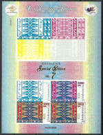 Indonesia 2012 Mi Block 284I MNH  (ZS8 INSbl284I) - Textiel