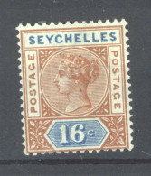 Seychelles  :  Yv   6A  *   Planche 1 - Seychellen (...-1976)