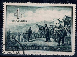 CHINA 1957 30 YEARS OF THE PEOPLES LIBERATION ARMY MI No 338 USED VF!! - Used Stamps