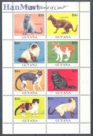 Guyana 1992 Mi 3843-3850 MNH  (ZS3 GYNark3843-3850) - Fattoria