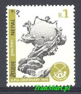 Nepal 1974 Mi 303 MNH  (ZS8 NPL303) - U.P.U.