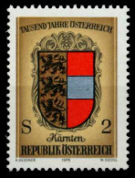 ÖSTERREICH 1976 Nr 1525 Postfrisch S5B91BA - Nuovi