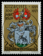 ÖSTERREICH 1971 Nr 1366 Zentrisch Gestempelt X81CF42 - Usati