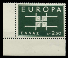 GRIECHENLAND 1963 Nr 821 Postfrisch ECKE-ULI X91E64A - Nuovi