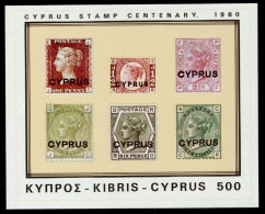 ZYPERN Block 11 Postfrisch S039BB2 - Unused Stamps