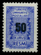 TÜRKEI DIENST Nr 84 Postfrisch X92E2EE - Sellos De Servicio