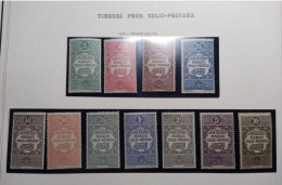 Maroc, 1917 Colis Postaux* Cote 80€ Gomme 2eme Choix - Nuovi