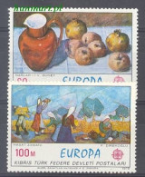 Northern Cyprus 1975 Mi 23-24 MNH  (ZE2 CYT23-24) - 1975