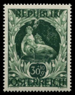 ÖSTERREICH 1947 Nr 818 Postfrisch X718C5A - Unused Stamps