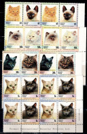 NANUMEA TUVALU 1985 CATS BLOCK OF 4 MI No 45-52 MNH VF!! - Gatti