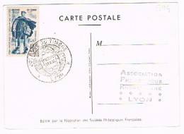 69 LYON  Journée Du Timbre 11/03/1950 - S/ YT 863 Facteur Rural  (782) - Commemorative Postmarks