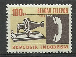 Indonesia 1976 Mi 836 MNH  (ZS8 INS836) - Telecom