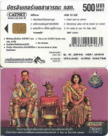 Thailand - Catnet (Chip) - King & Queen #1, Exp. 11.2003, 500BAHT, Used - Thailand