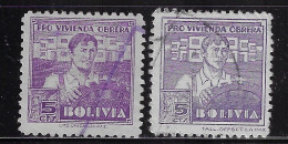 BOLIVIA 1939  POSTAL TAX  SCOTT RA1,RA2  USED - Bolivië