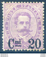 Umberto I Soprastampato 1890. - Autres & Non Classés