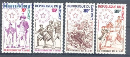 Dahomey 1975 Mi 636-639 MNH  (ZS5 DHY636-639) - Fattoria