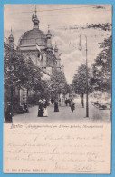 1931 GERMANY ALEMANIA BERLIN LANDESAUSSTELLUNG AM LEHRTER BAHNHOF RARE POSTCARD - Mitte