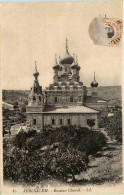 Jerusalem - Russian Church - Palestina