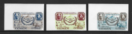 Yemen Kingdom Of 1965 ICY Co-operation Year Set Of 3 Imperforate Marginal MNH - Yemen