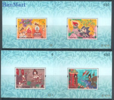 Thailand 1997 Mi 98-101 MNH  (ZS8 THLbl97-101) - Serpenti