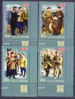 2023 Russia 3319-3322+Tab 80 Years Of Russia's Victory In World War II 11,20 € - Ongebruikt