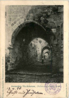 Via Dolorosa Jerusalem 1898 - Palestine