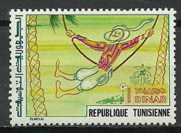 Tunisia 1978 Mi 943 MNH  (LZS4 TNS943) - Andere & Zonder Classificatie