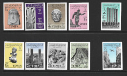 Yemen 1961 Marib Archeology Set Of 10 Postage & Airs Imperforate MNH - Yemen