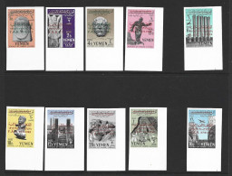 Yemen 1963 Republic Overprints On 1961 Marib Archeology Set Of 10 Postage & Airs Imperforate MNH - Yemen